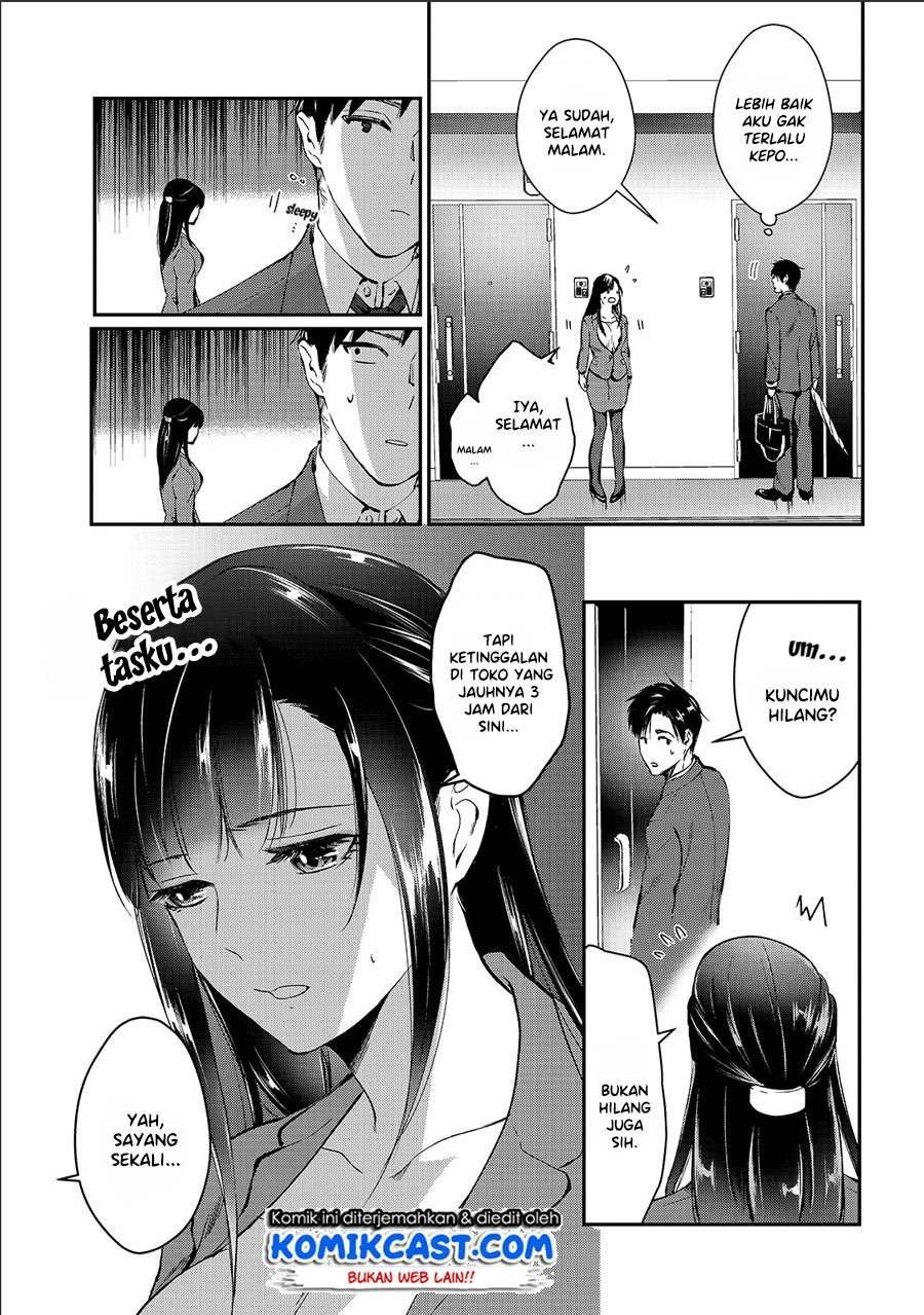 Tsuki 50-man moratte mo Ikigai no nai Tonari no Onee-san ni 30-man de Yatowarete “Okaeri” tte Iu Oshigoto ga Tanoshii Chapter 1 Gambar 6