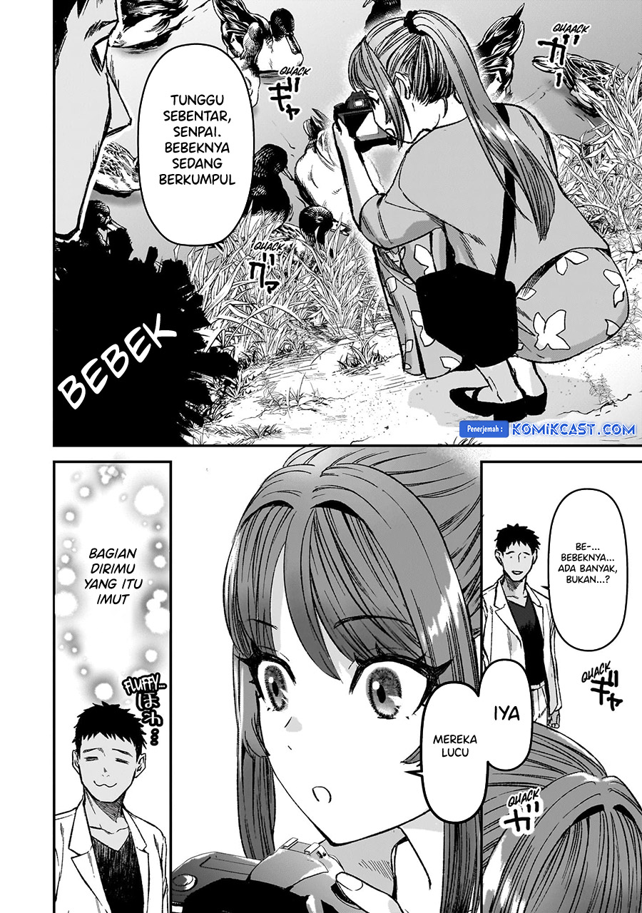 Tsuki 50-man moratte mo Ikigai no nai Tonari no Onee-san ni 30-man de Yatowarete “Okaeri” tte Iu Oshigoto ga Tanoshii Chapter 30.5 Gambar 4