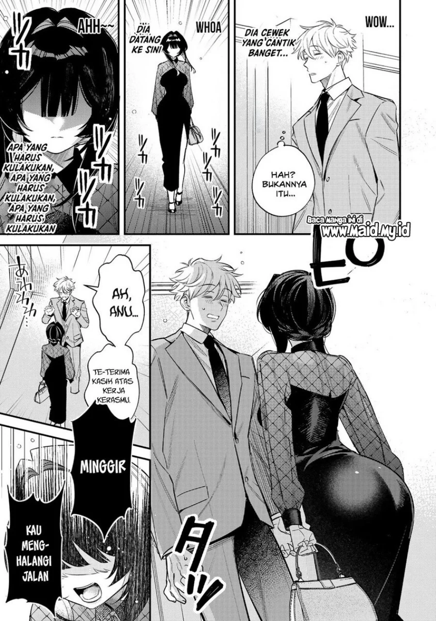 Tsuki no Joou no Nekashitsukekata Chapter 1 Gambar 11