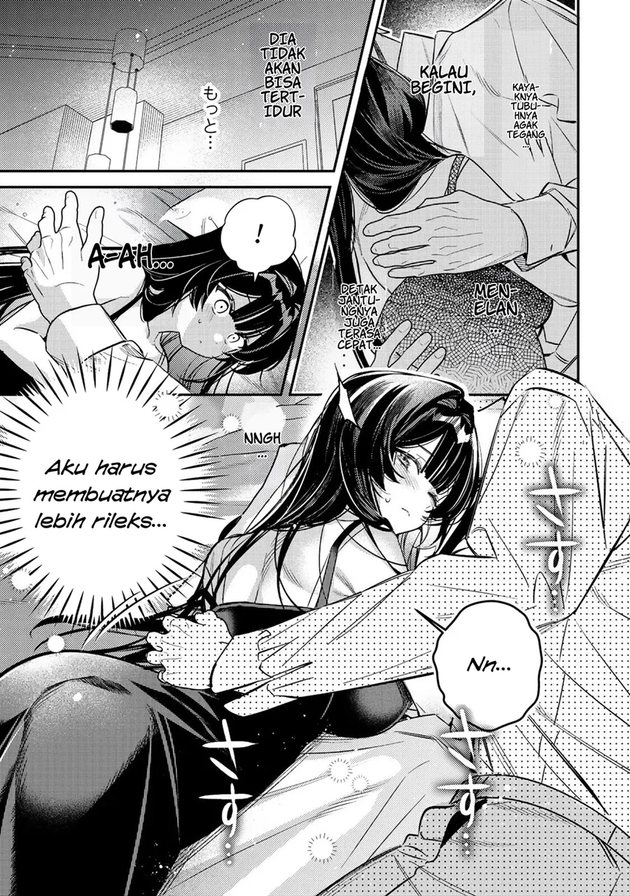 Tsuki no Joou no Nekashitsukekata Chapter 2.2 Gambar 5