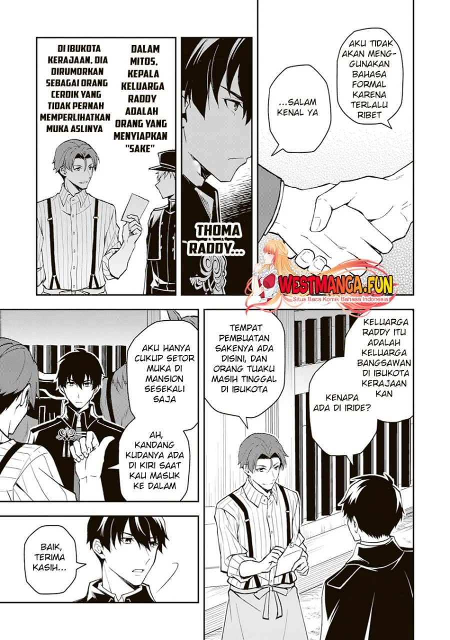 Tsuki No Shiro Sa Wo Shirite Madoromu Chapter 1 Gambar 10