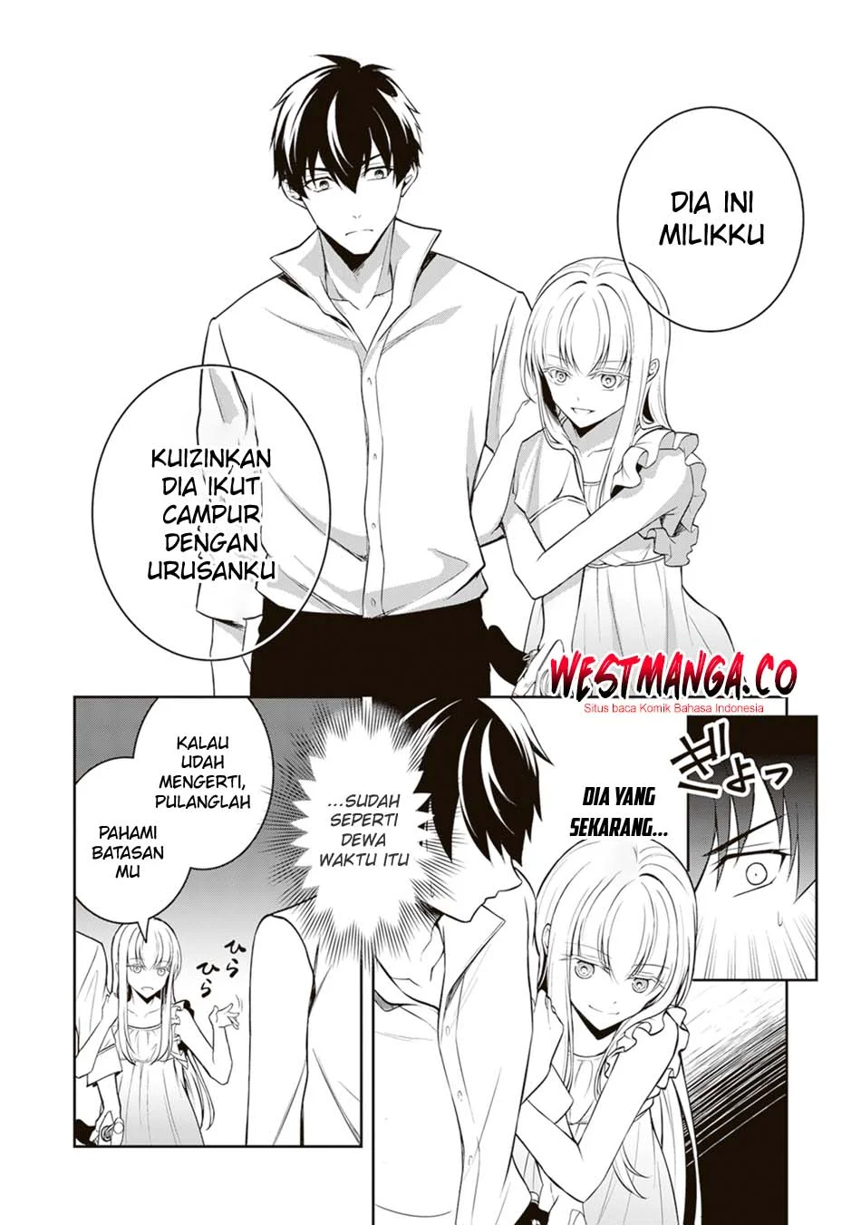 Tsuki No Shiro Sa Wo Shirite Madoromu Chapter 10 Gambar 8