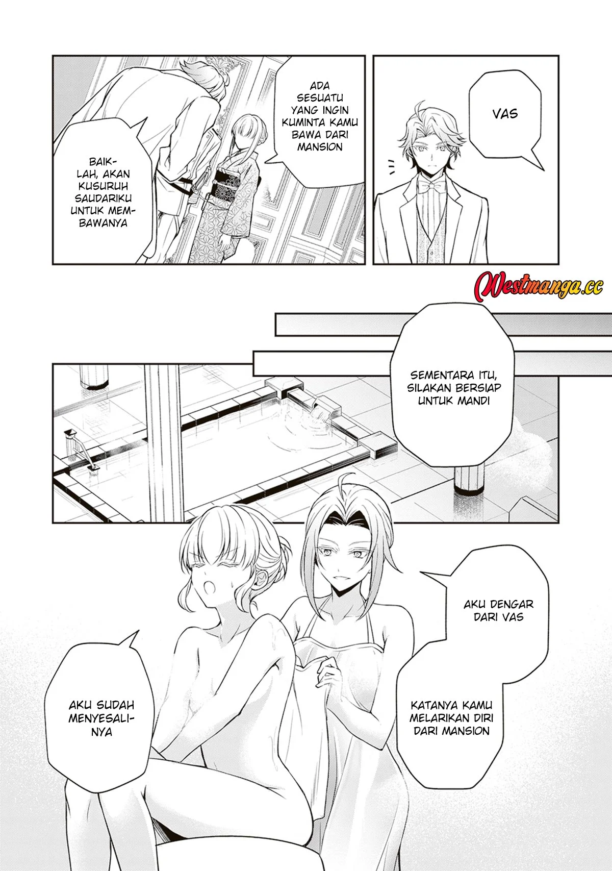 Tsuki No Shiro Sa Wo Shirite Madoromu Chapter 11 Gambar 7