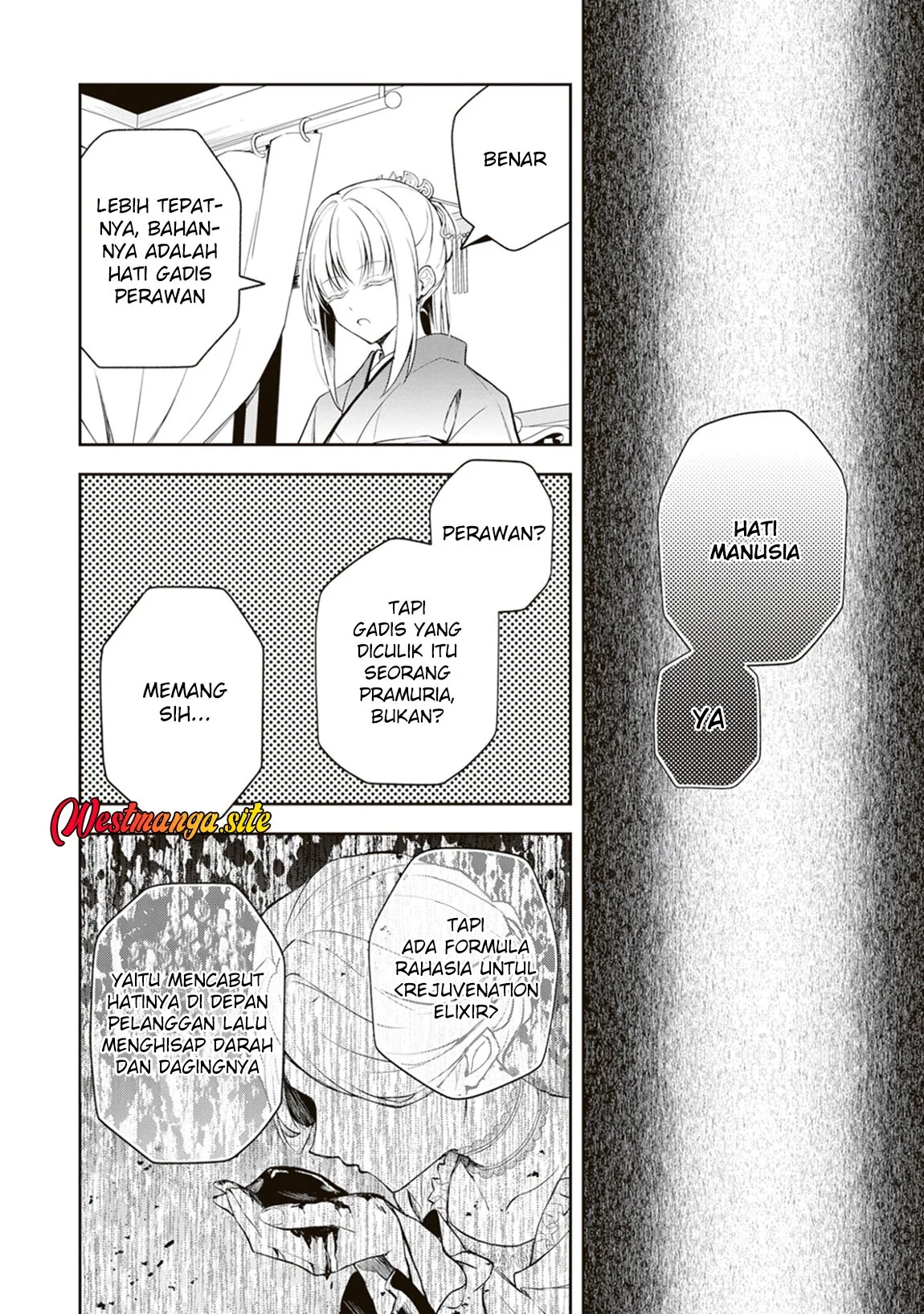 Tsuki No Shiro Sa Wo Shirite Madoromu Chapter 12 Gambar 8