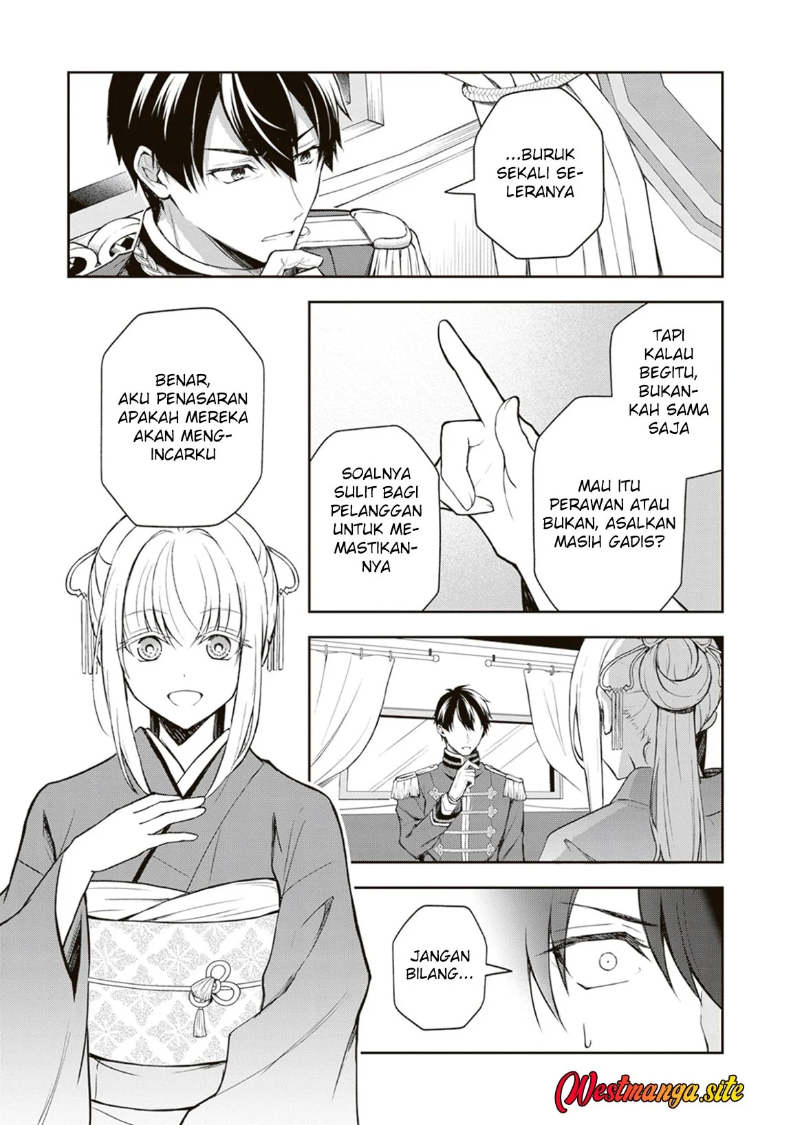 Tsuki No Shiro Sa Wo Shirite Madoromu Chapter 12 Gambar 9