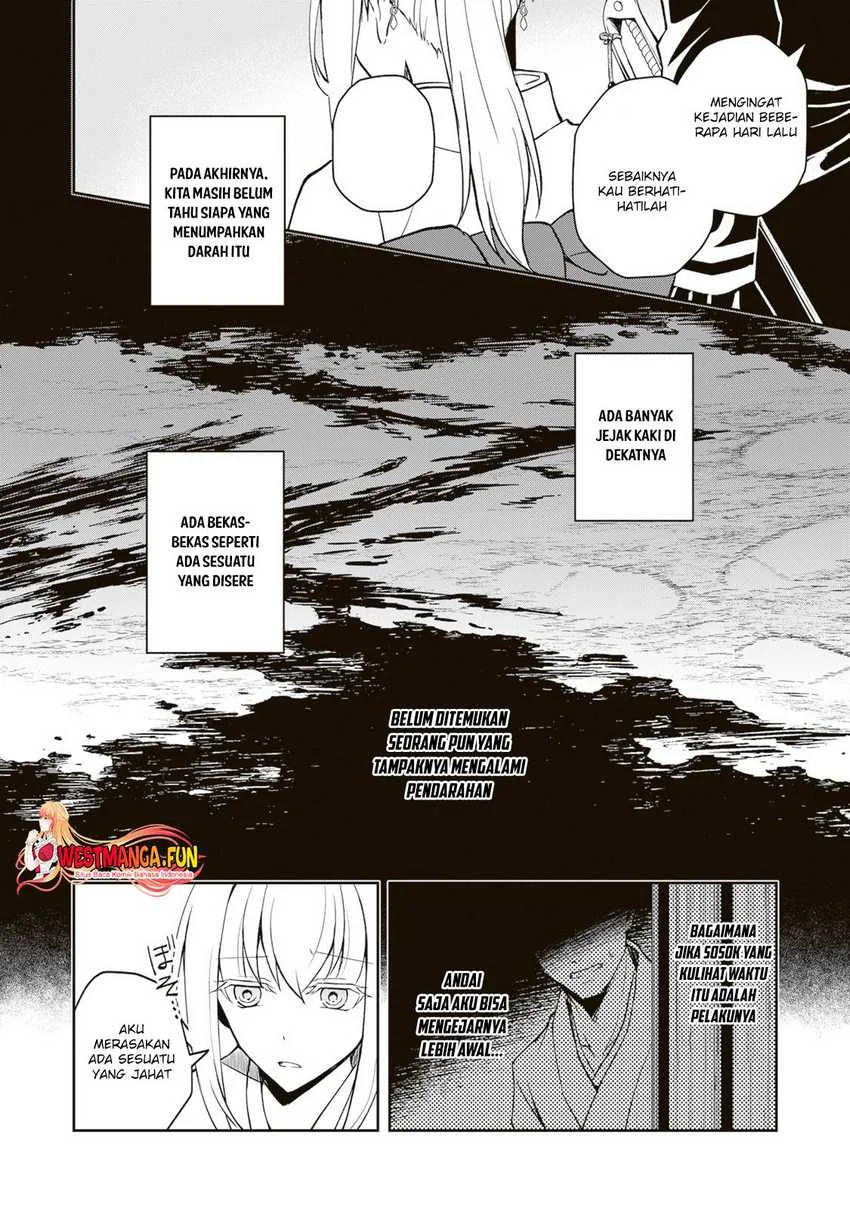 Tsuki No Shiro Sa Wo Shirite Madoromu Chapter 3 Gambar 8