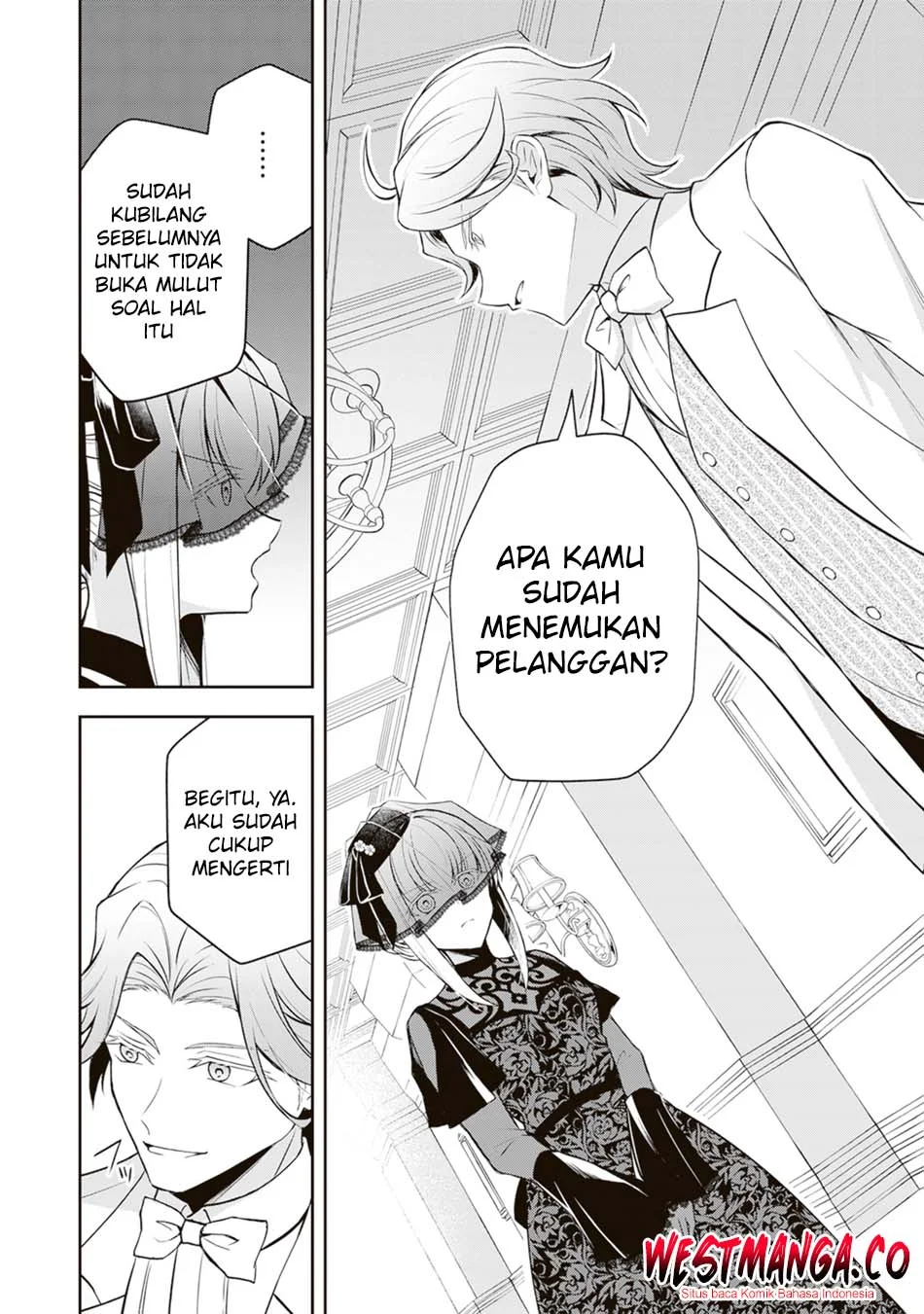 Tsuki No Shiro Sa Wo Shirite Madoromu Chapter 9 Gambar 8