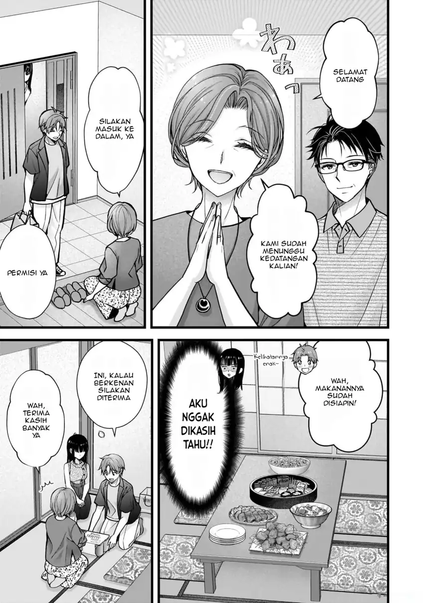 Tsuma ga Kanpeki sugiru no de, Chotto Midashite Ii desu ka? Chapter 16 Gambar 4