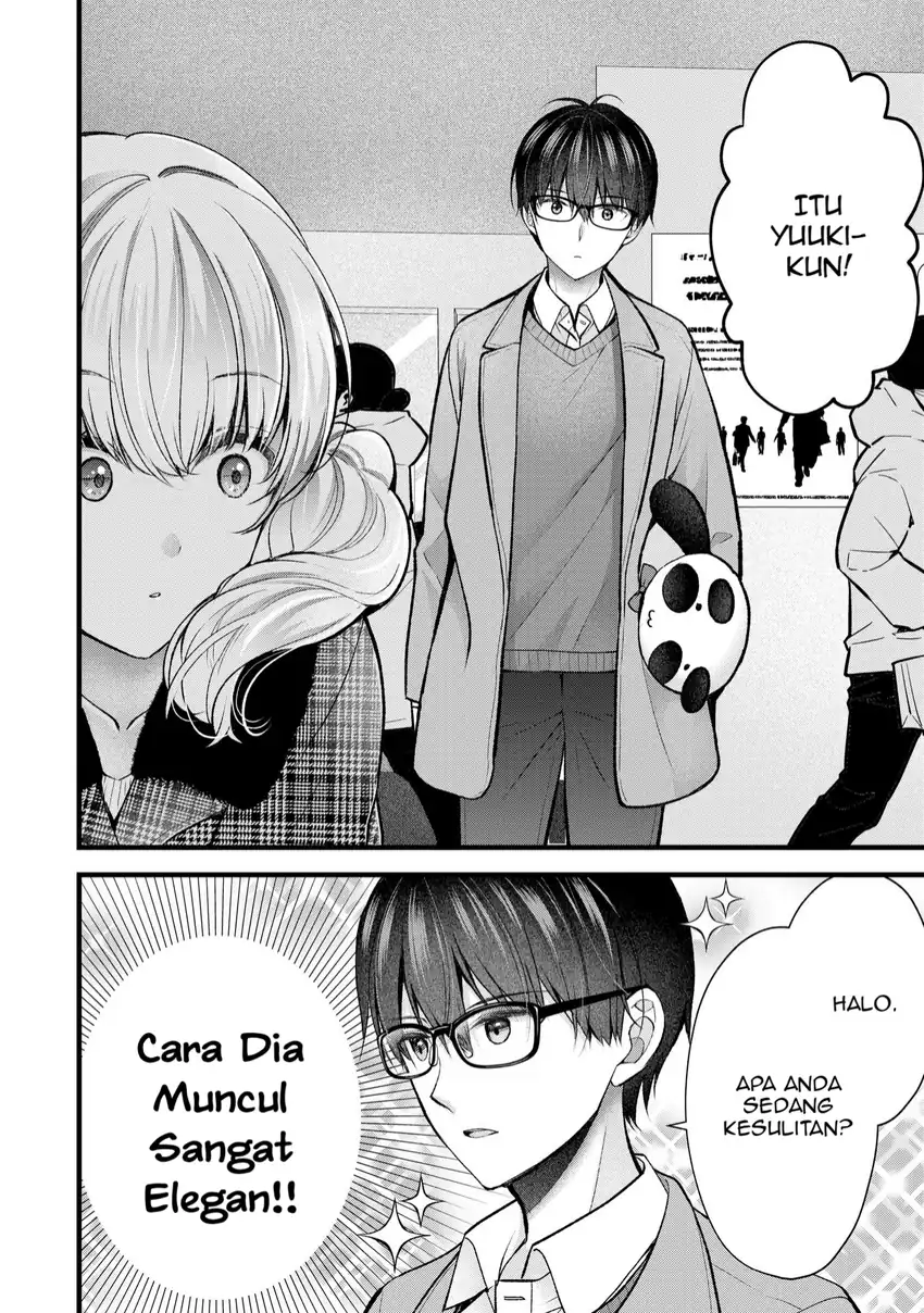 Tsuma ga Kanpeki sugiru no de, Chotto Midashite Ii desu ka? Chapter 32 Gambar 4