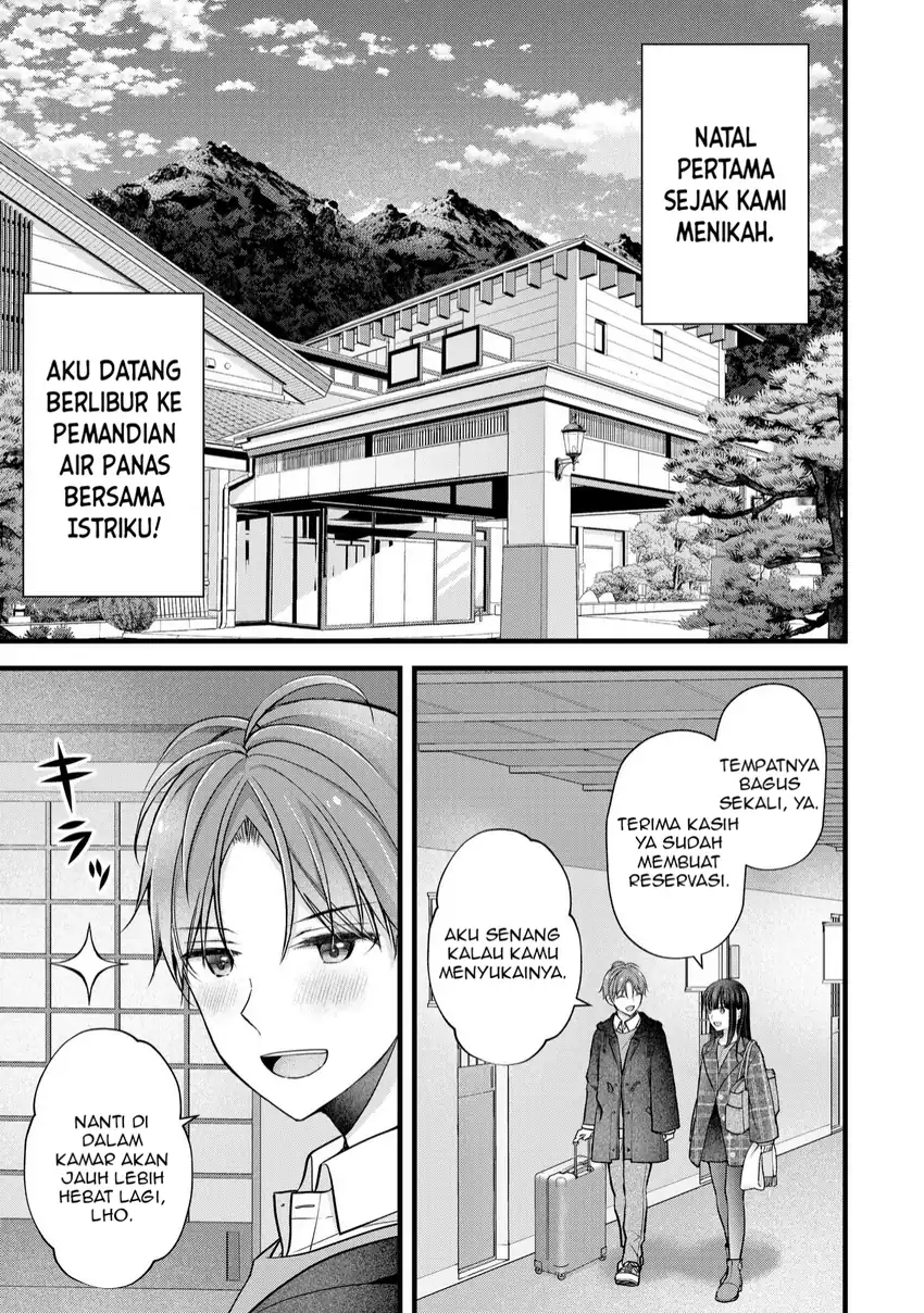 Tsuma ga Kanpeki sugiru no de, Chotto Midashite Ii desu ka? Chapter 33 Gambar 4