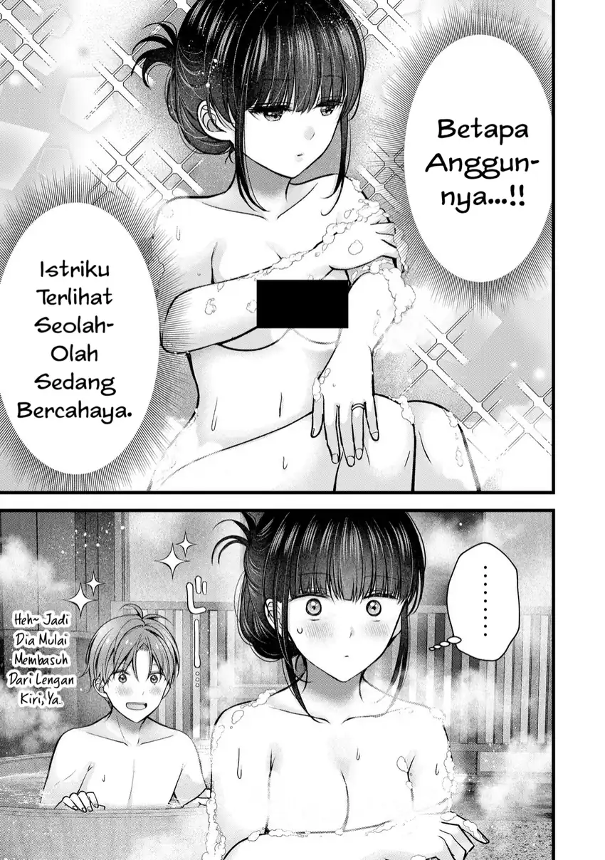 Tsuma ga Kanpeki sugiru no de, Chotto Midashite Ii desu ka? Chapter 34 Gambar 4