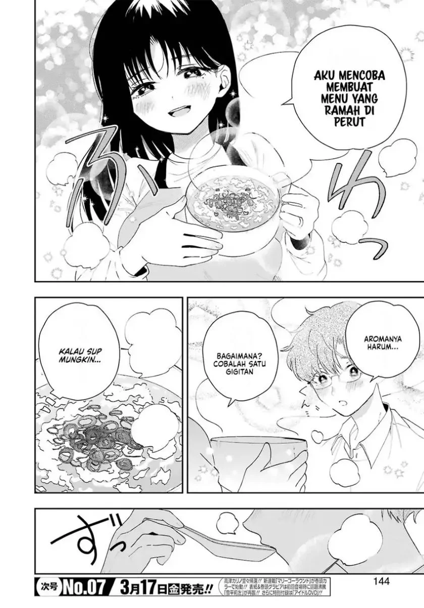 Tsuma wa Boku wo Futorasetai! Chapter 2 Gambar 7