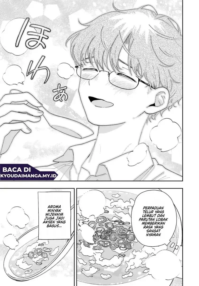 Tsuma wa Boku wo Futorasetai! Chapter 2 Gambar 8