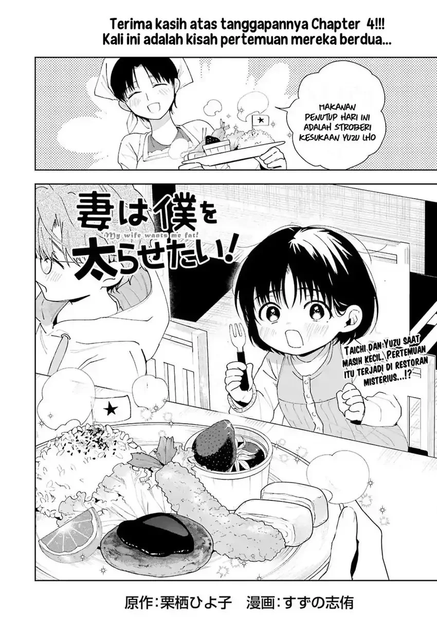 Tsuma wa Boku wo Futorasetai! Chapter 4 Gambar 5