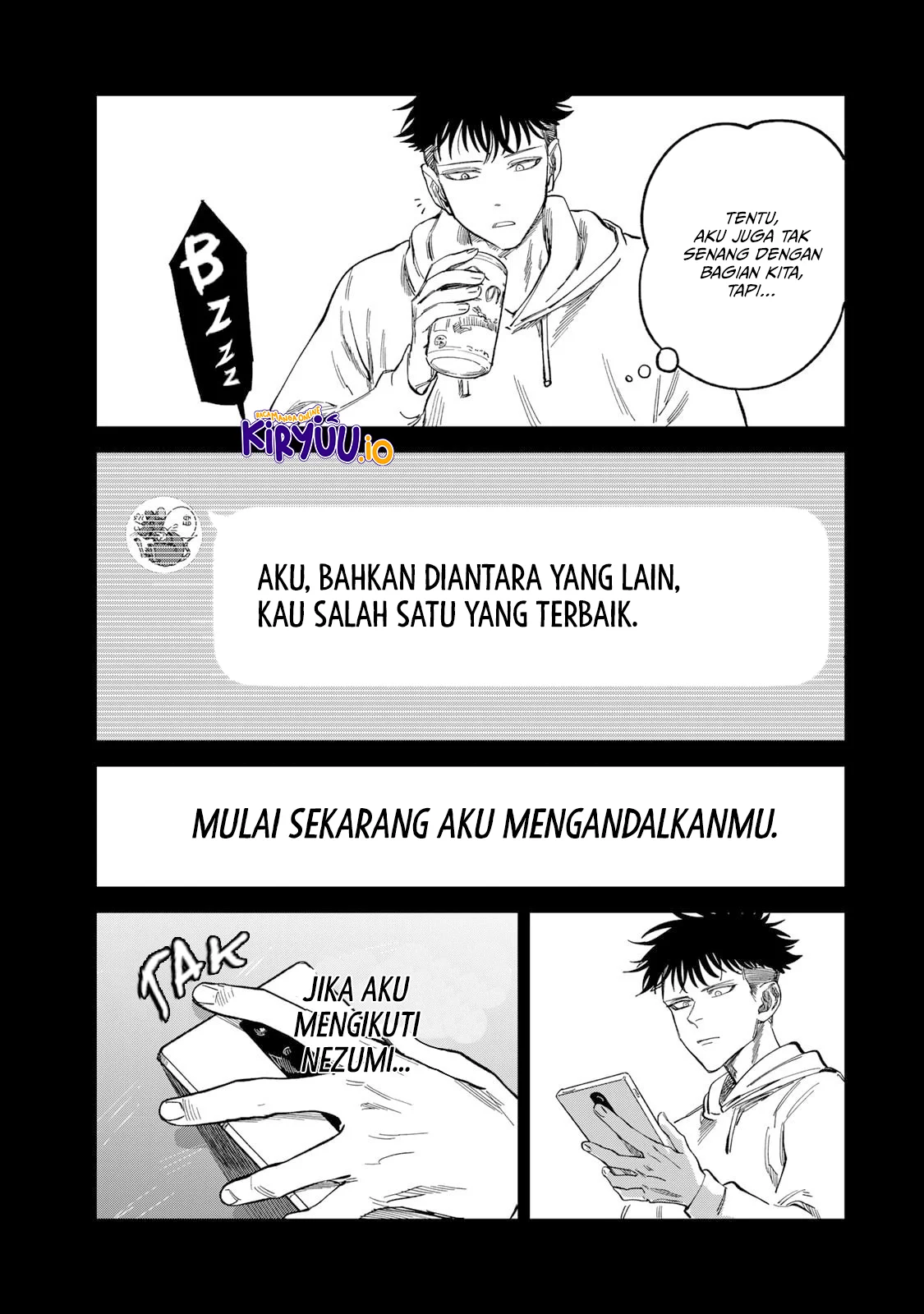 Tsumi to Batsu no Spica Chapter 33 Gambar 4