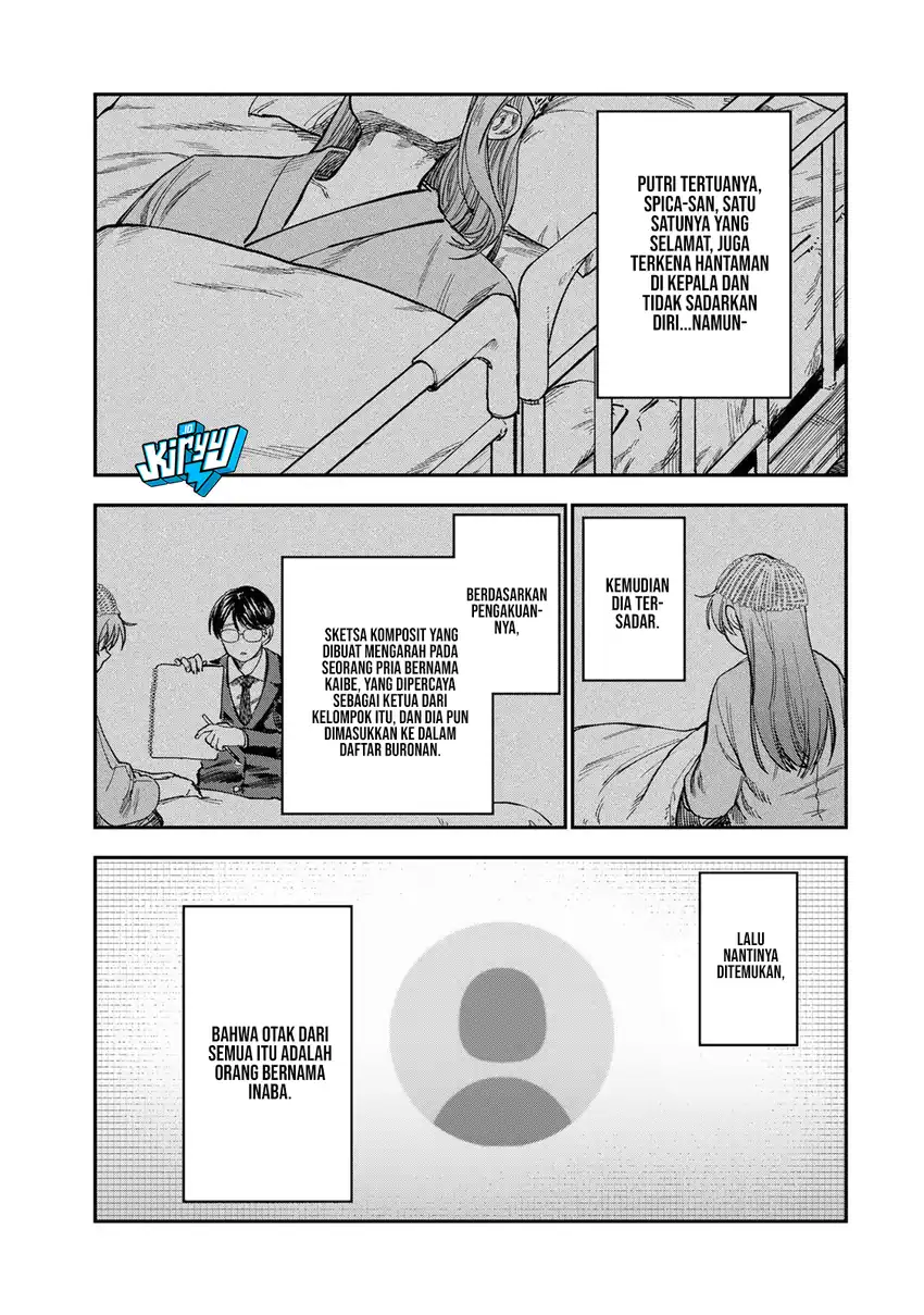 Tsumi to Batsu no Spica Chapter 37 Gambar 4