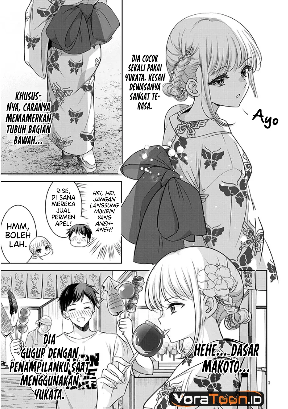 Tsun na Kanojo no Futomomo Chapter 3 Gambar 4