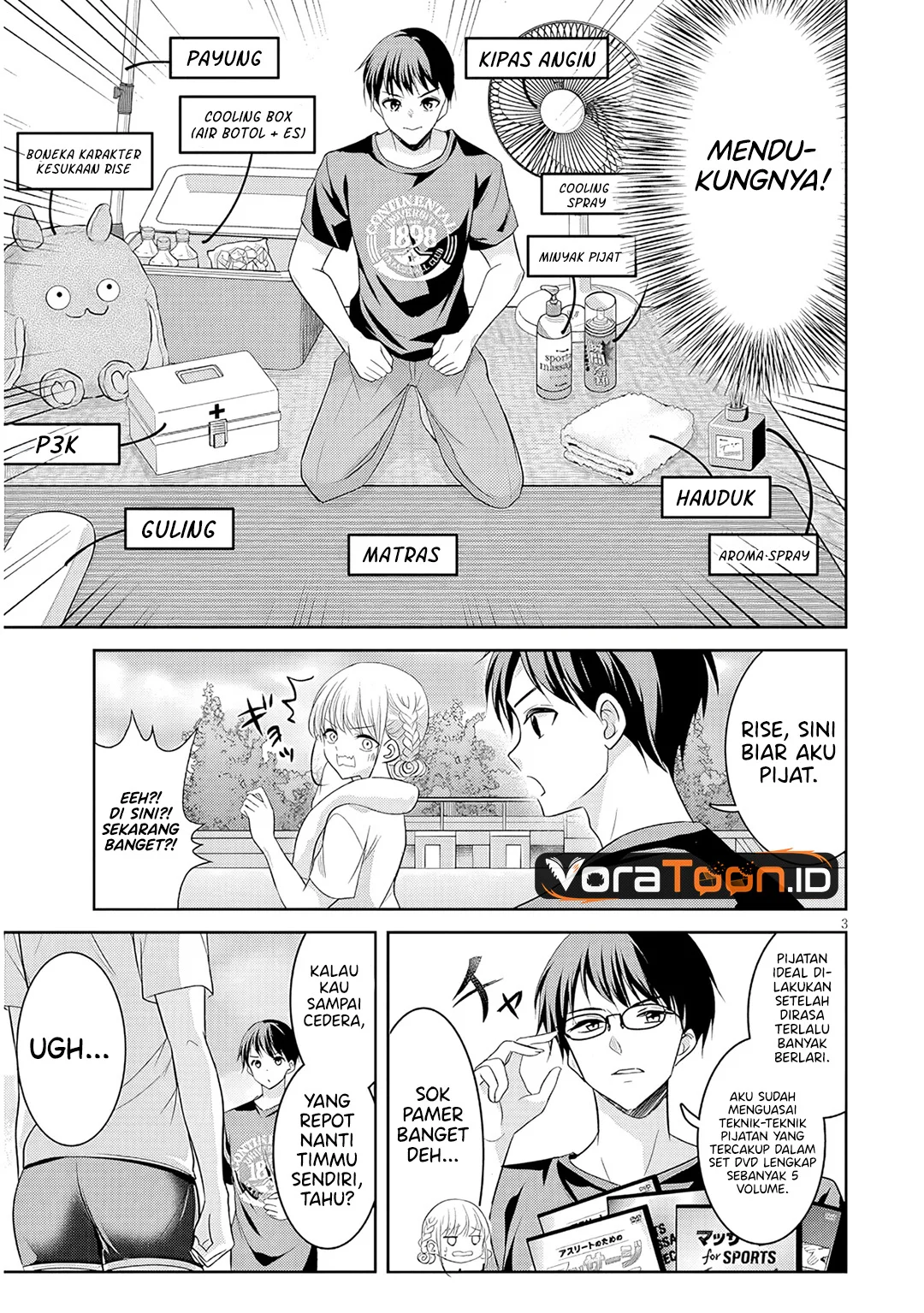 Tsun na Kanojo no Futomomo Chapter 4 Gambar 4