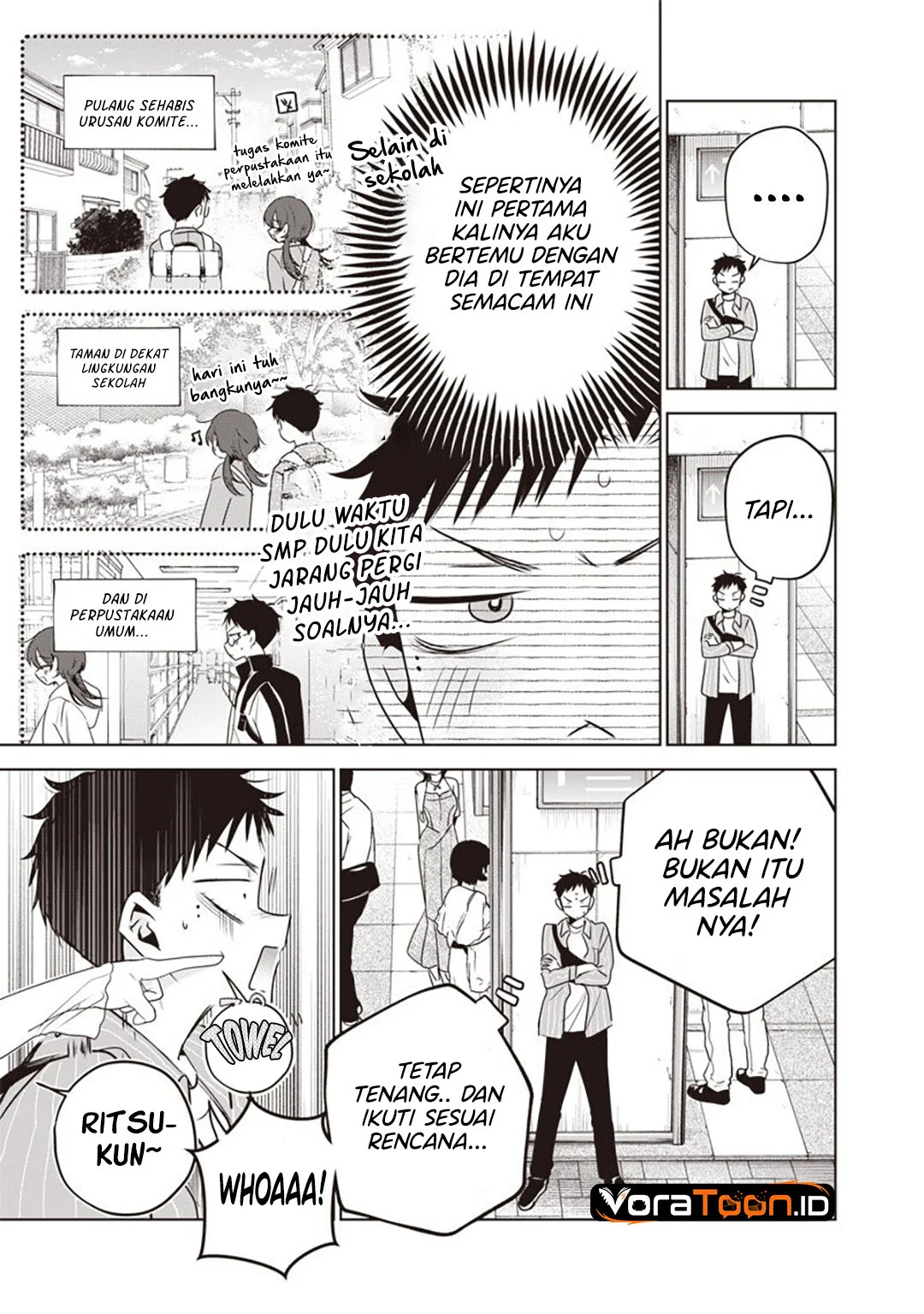 Tsuzura-Senpai wa Motokano Dakara Chapter 11 Gambar 4