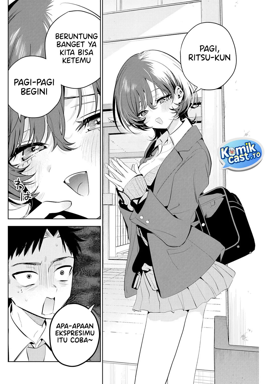 Tsuzura-Senpai wa Motokano Dakara Chapter 2 Gambar 5
