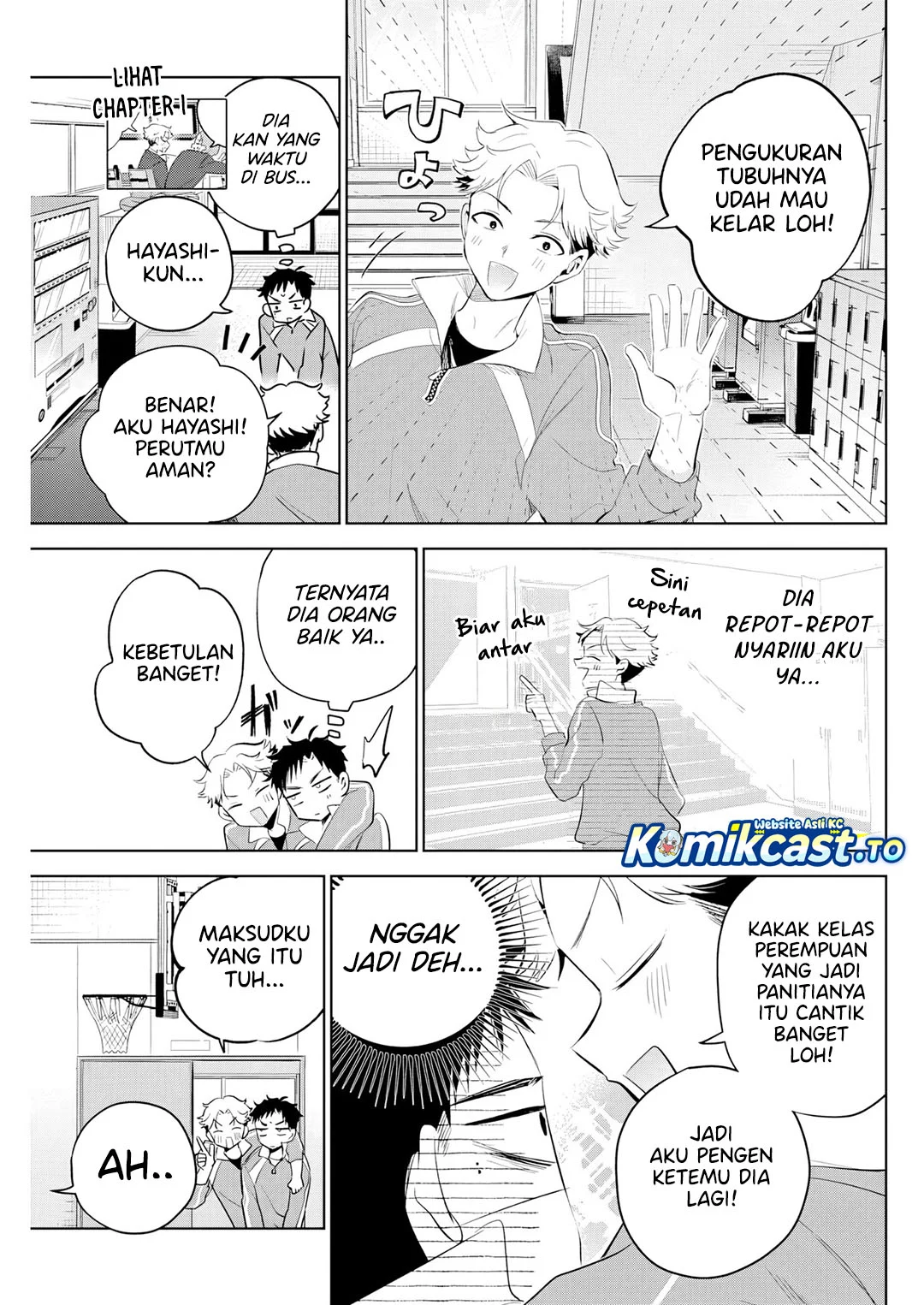 Tsuzura-Senpai wa Motokano Dakara Chapter 3 Gambar 4