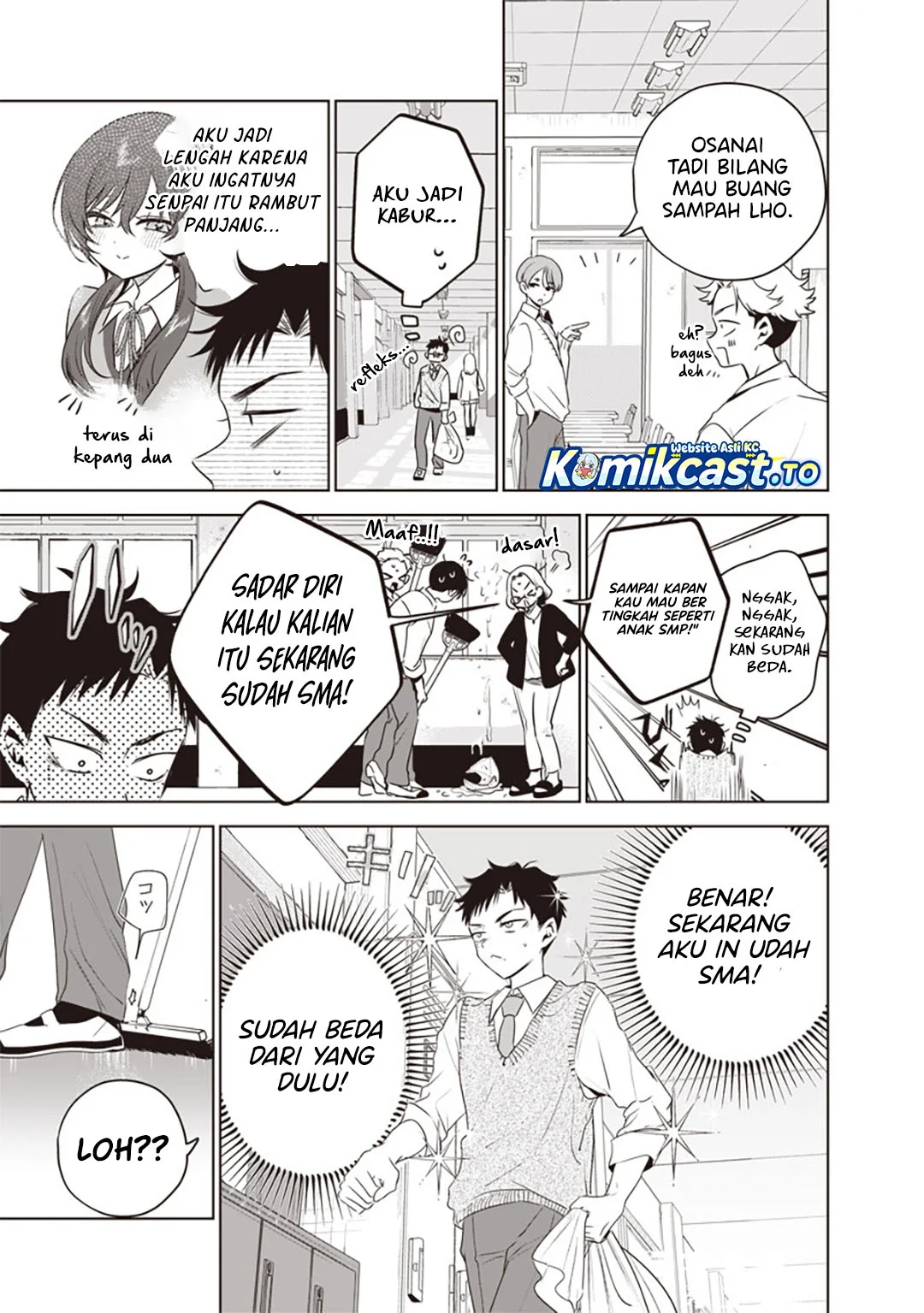 Tsuzura-Senpai wa Motokano Dakara Chapter 4 Gambar 4