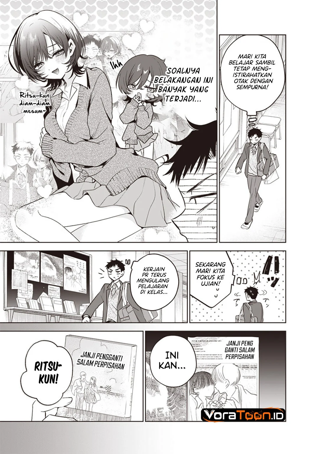 Tsuzura-Senpai wa Motokano Dakara Chapter 7 Gambar 4
