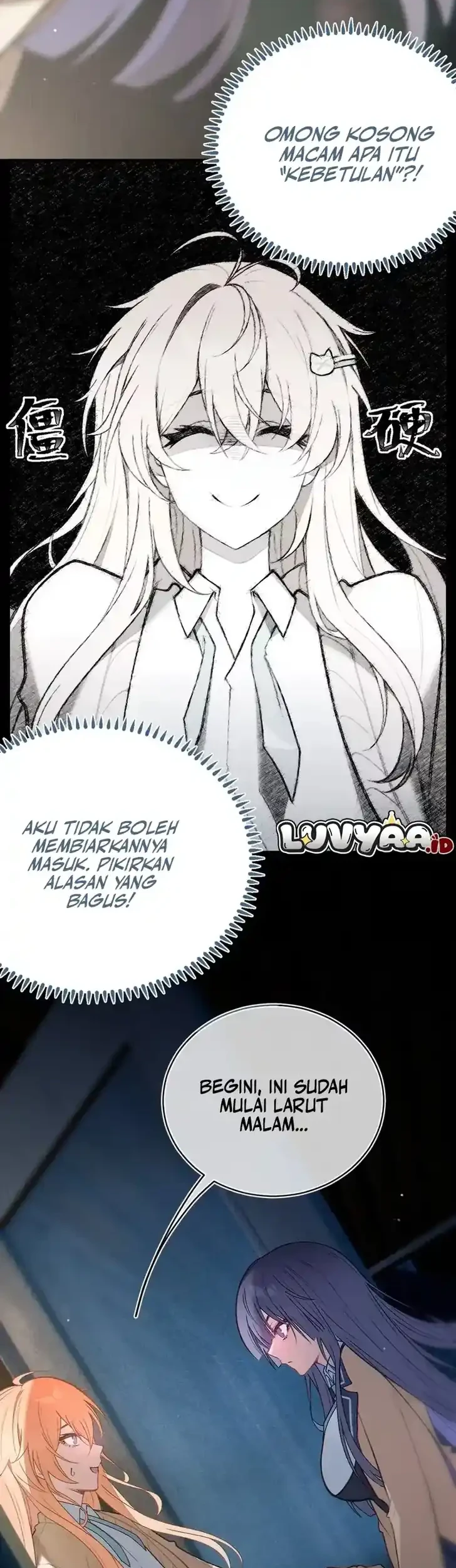 Turning Into A Tentacle Monster, Made Me Crazier Chapter 16 Gambar 8