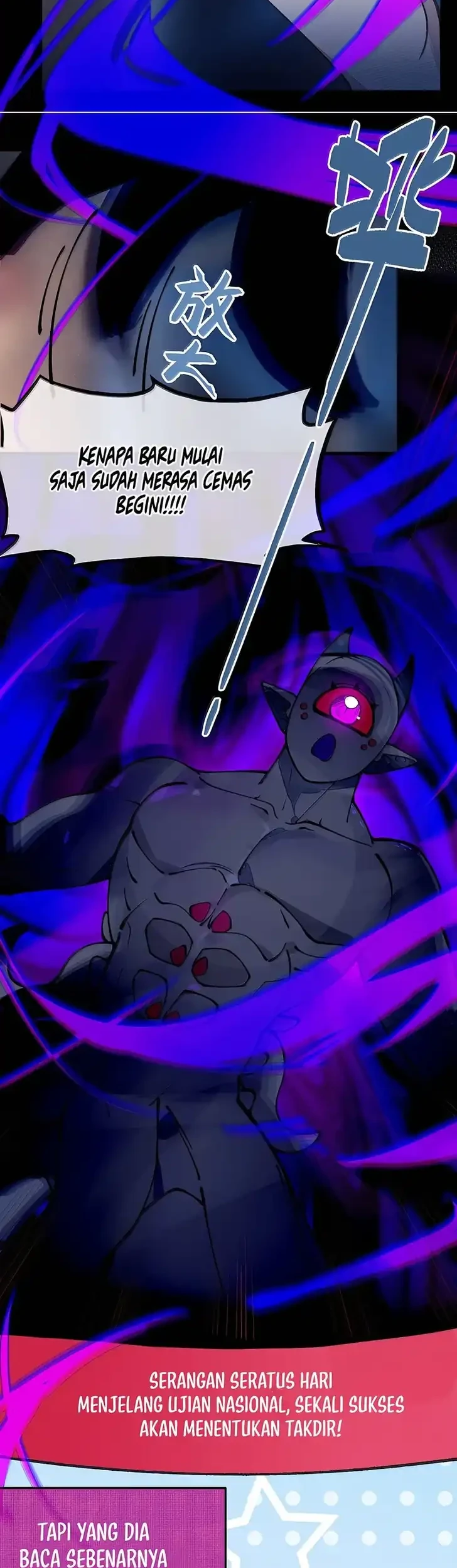 Turning Into A Tentacle Monster, Made Me Crazier Chapter 56.5 Gambar 6