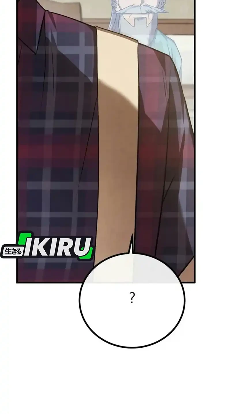 Turns Out to Be a Third-Generation Chaebol Chapter 13 - Halaman 13