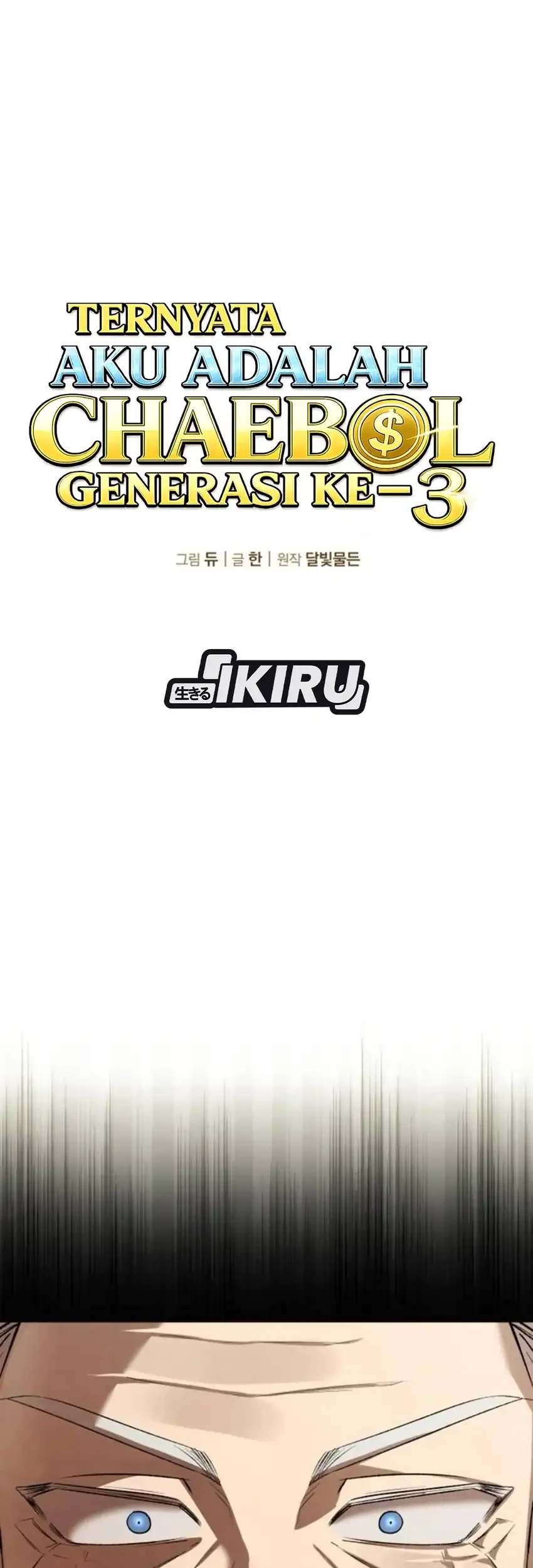 Turns Out to Be a Third-Generation Chaebol Chapter 17 Gambar 18