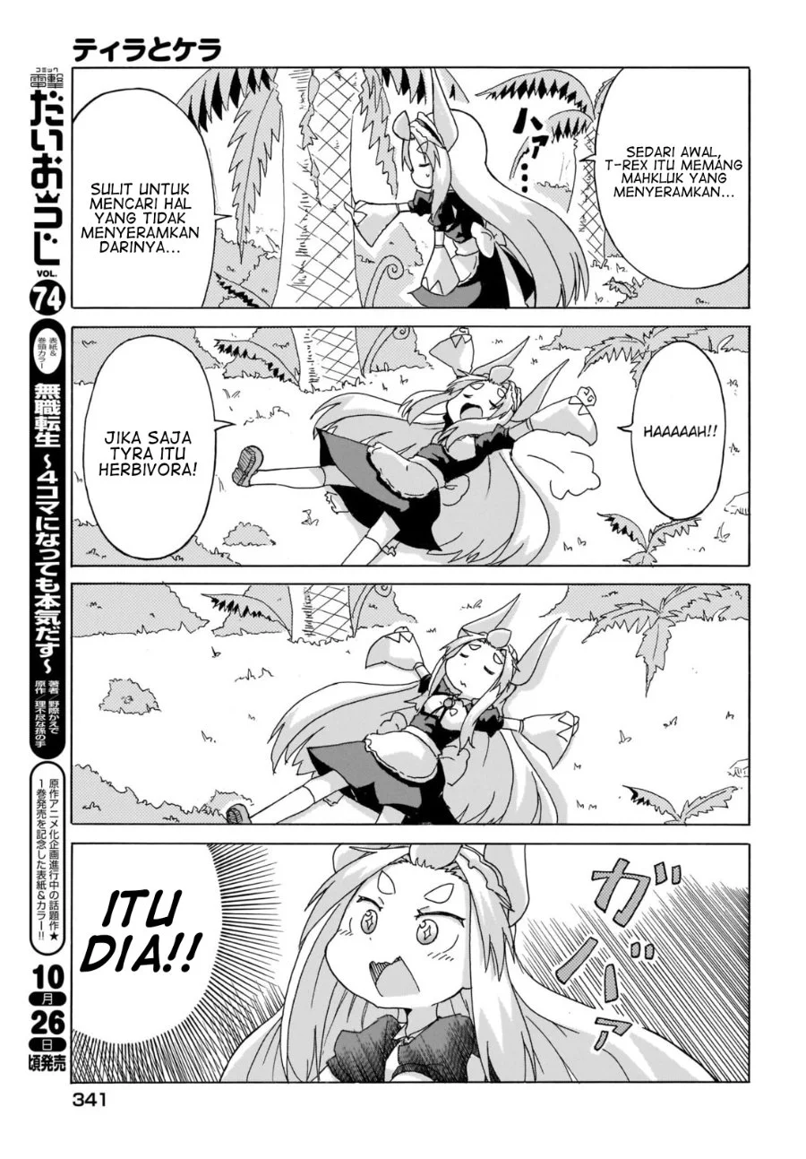 Tyra & Cera Chapter 6 Gambar 4