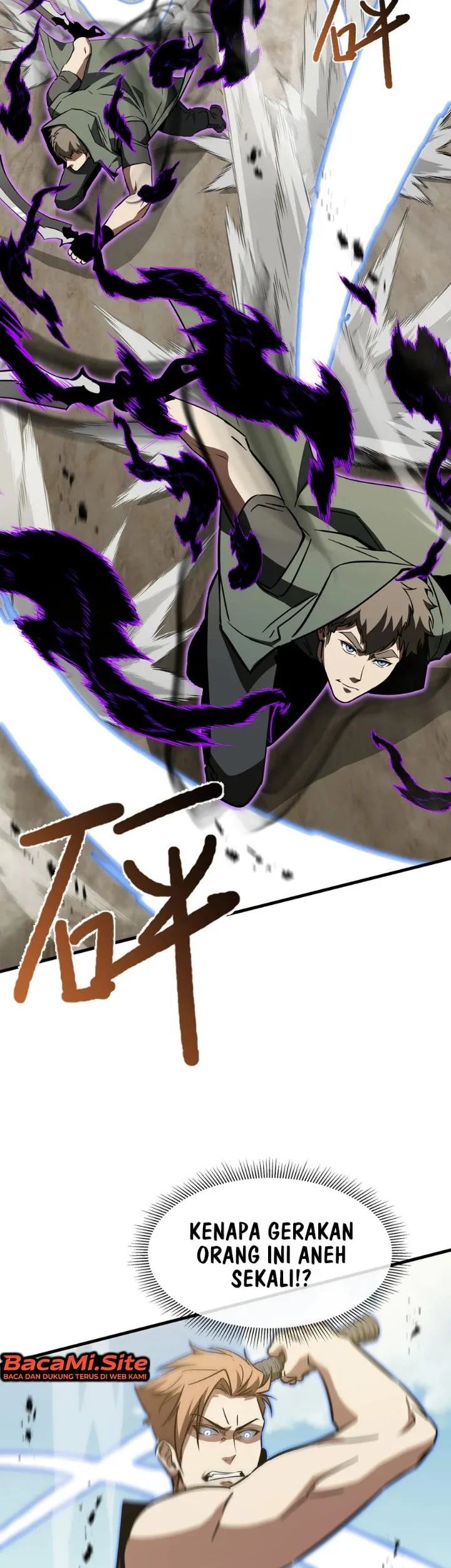 Tyrant of the Otherworld: My Shadow Can Evolve Infinitely Chapter 116 Gambar 8