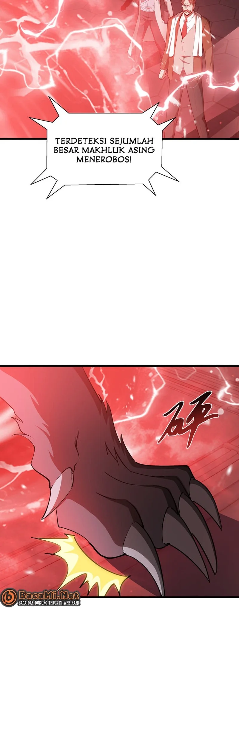 Tyrant of the Otherworld: My Shadow Can Evolve Infinitely Chapter 57 - Halaman 6