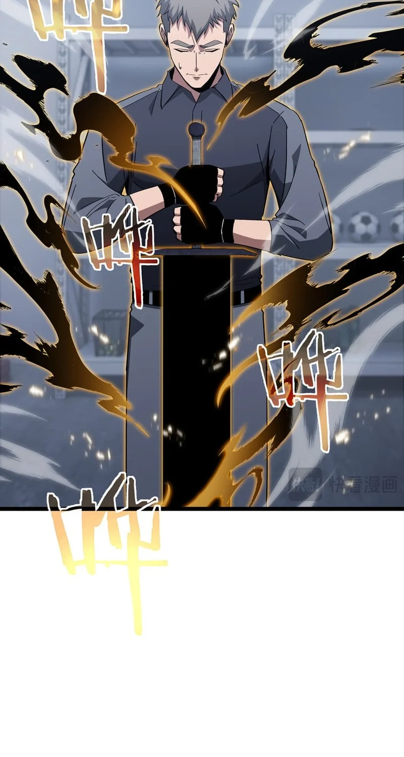 Tyrant of the Otherworld: My Shadow Can Evolve Infinitely Chapter 60 - Halaman 8
