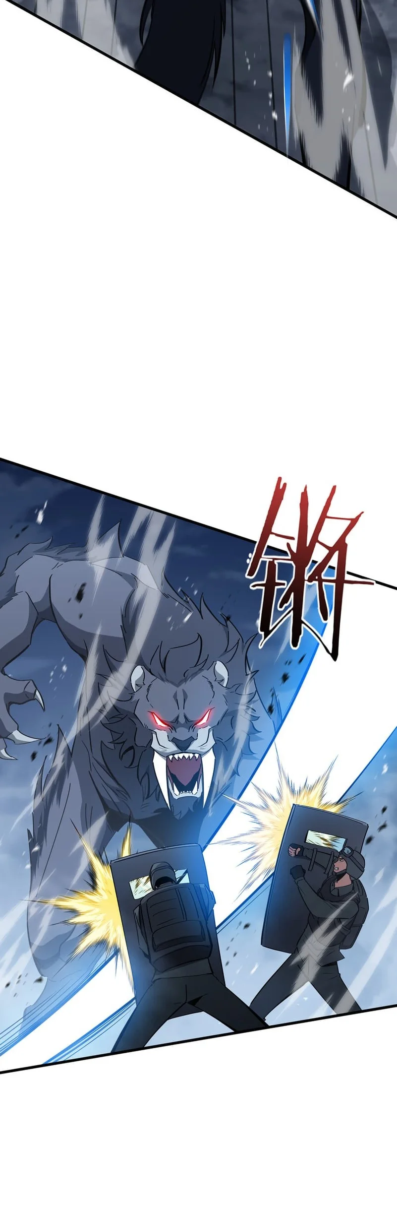 Tyrant of the Otherworld: My Shadow Can Evolve Infinitely Chapter 61 - Halaman 7