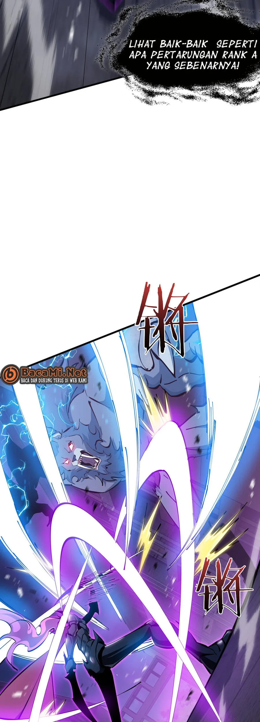Tyrant of the Otherworld: My Shadow Can Evolve Infinitely Chapter 66 - Halaman 7