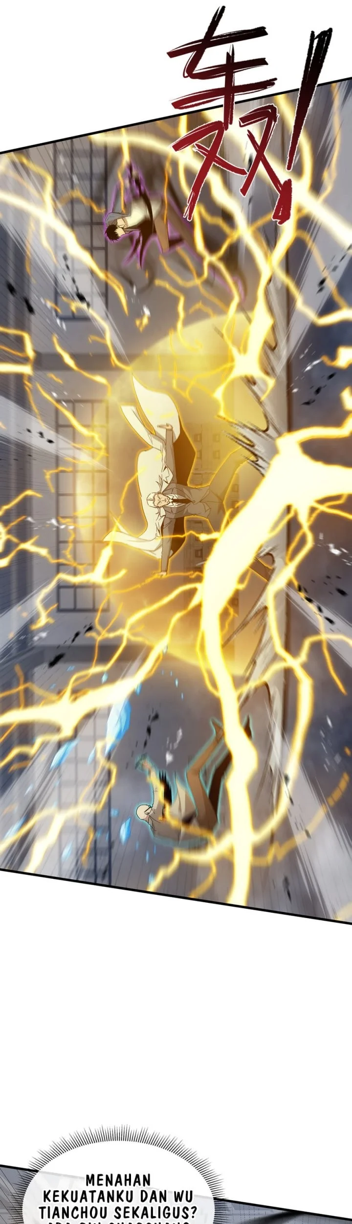 Tyrant of the Otherworld: My Shadow Can Evolve Infinitely Chapter 73 - Halaman 6