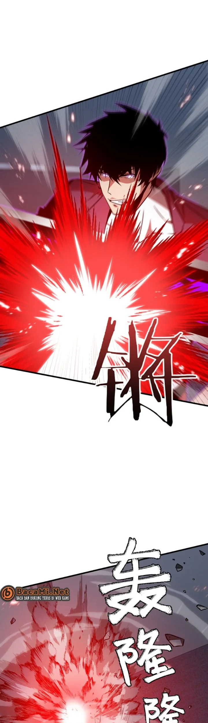Tyrant of the Otherworld: My Shadow Can Evolve Infinitely Chapter 91 - Halaman 6
