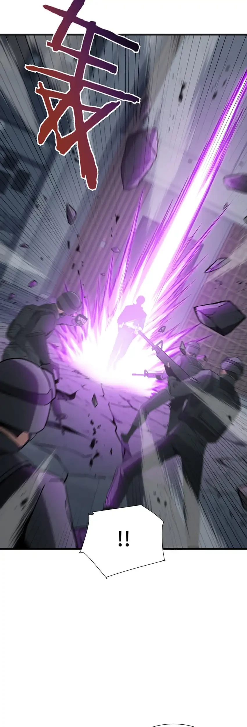Tyrant of the Otherworld: My Shadow Can Evolve Infinitely Chapter 93 - Halaman 6