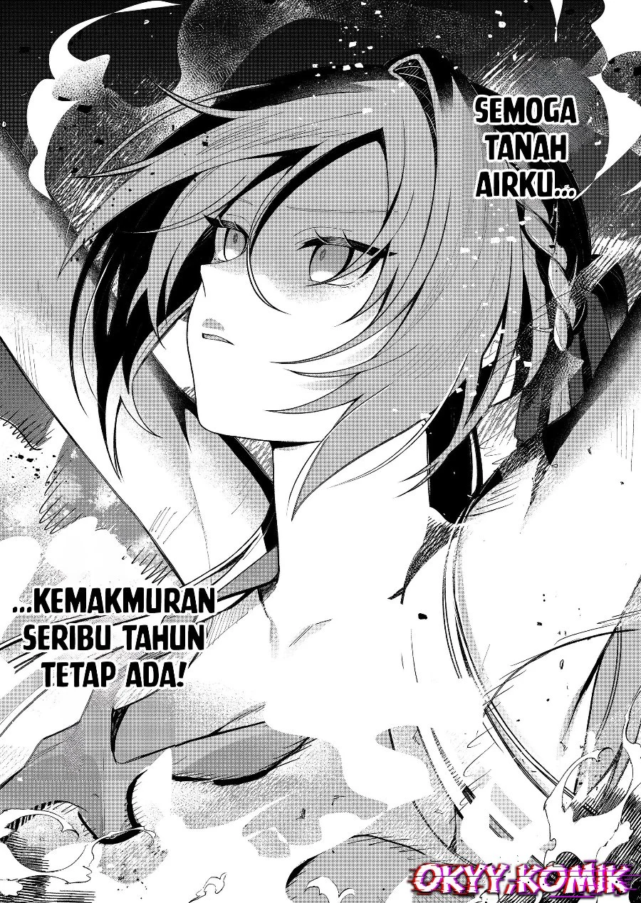 Uchi ni Kaeru to Itsumo Kukkoro ga Iru Chapter 1 Gambar 5