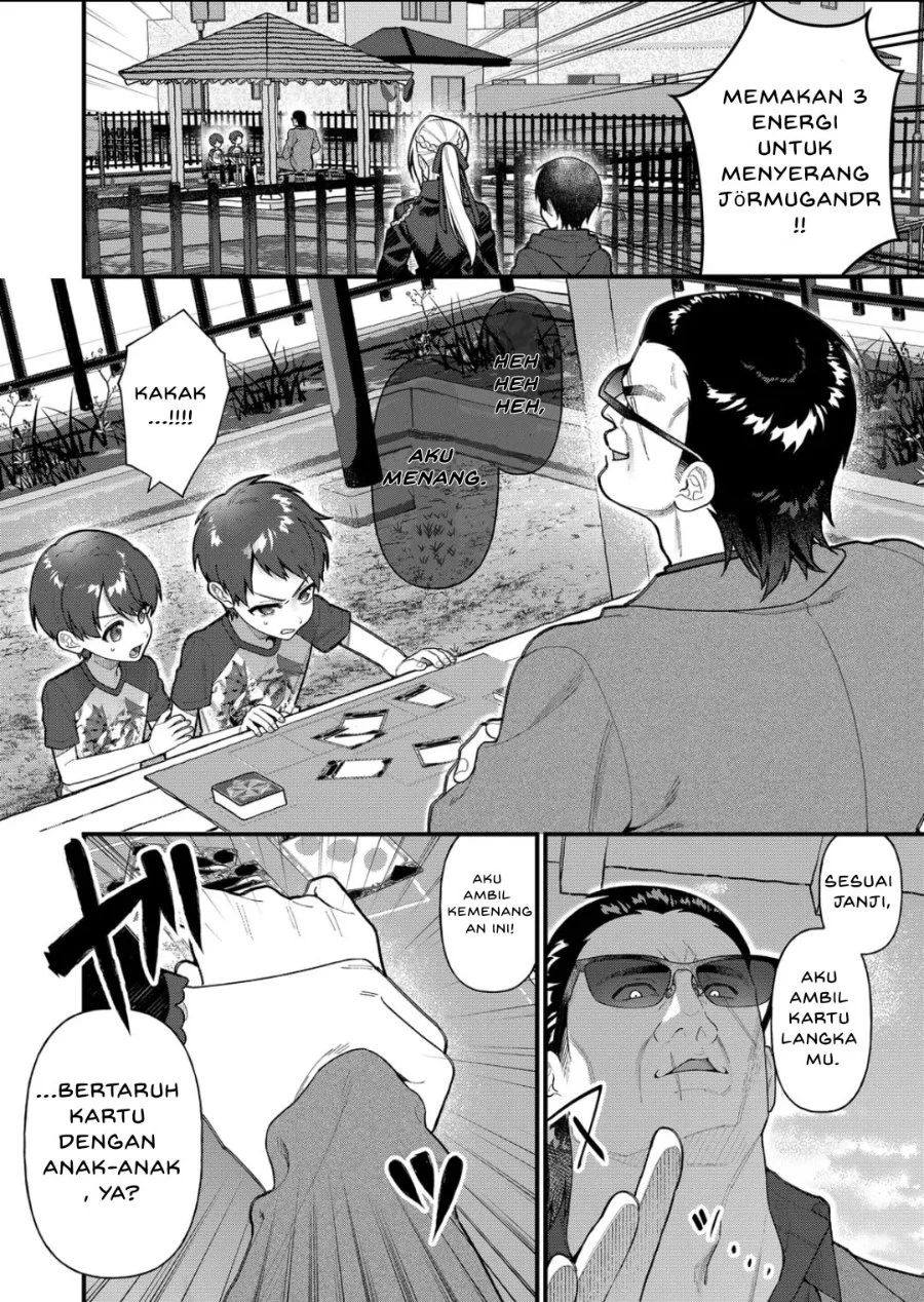 Uchi ni Kaeru to Itsumo Kukkoro ga Iru Chapter 13 Gambar 4