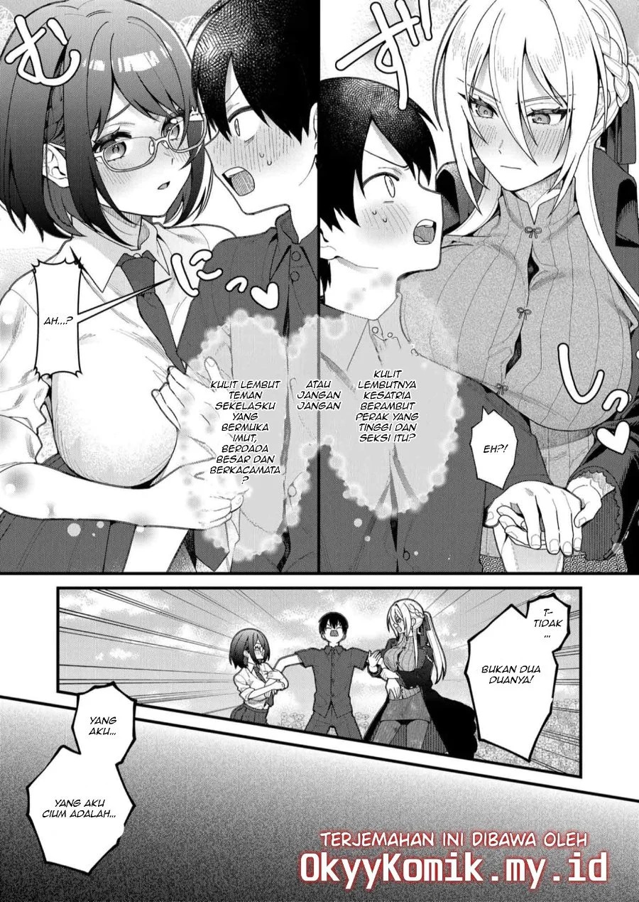 Uchi ni Kaeru to Itsumo Kukkoro ga Iru Chapter 18 Gambar 4