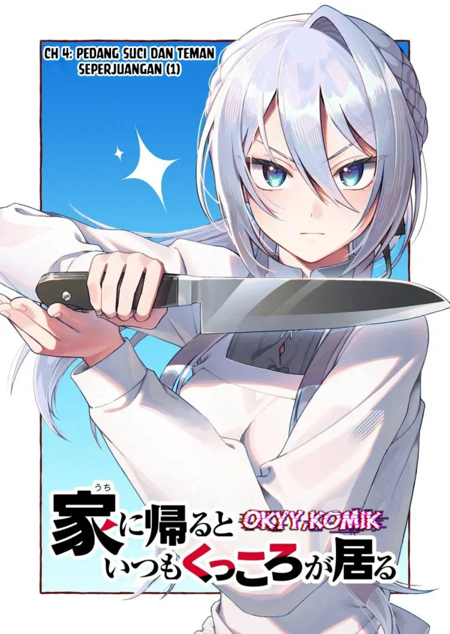 Uchi ni Kaeru to Itsumo Kukkoro ga Iru Chapter 4 Gambar 4