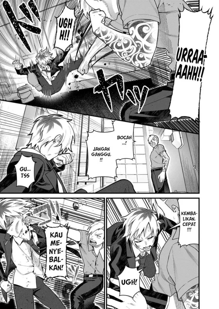 Uchi ni Kaeru to Itsumo Kukkoro ga Iru Chapter 5 Gambar 5