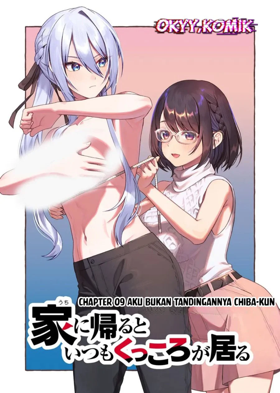 Uchi ni Kaeru to Itsumo Kukkoro ga Iru Chapter 9 Gambar 4
