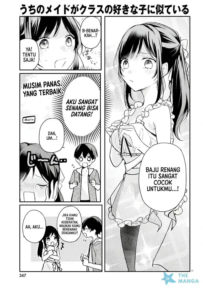 Uchi no Maid ga Class no Suki na Ko ni Nite Iru Chapter 7 Gambar 4