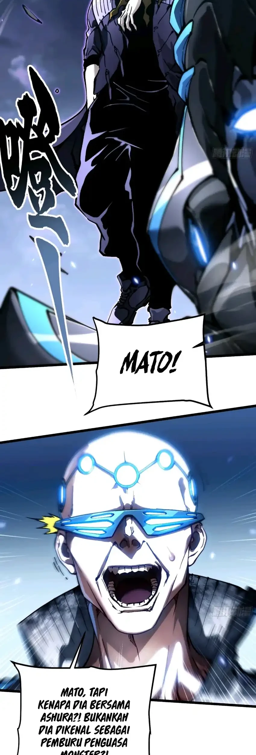 Ultimate Martial Evolution: Begin by Awakening the King of Monsters Chapter 103 Gambar 7