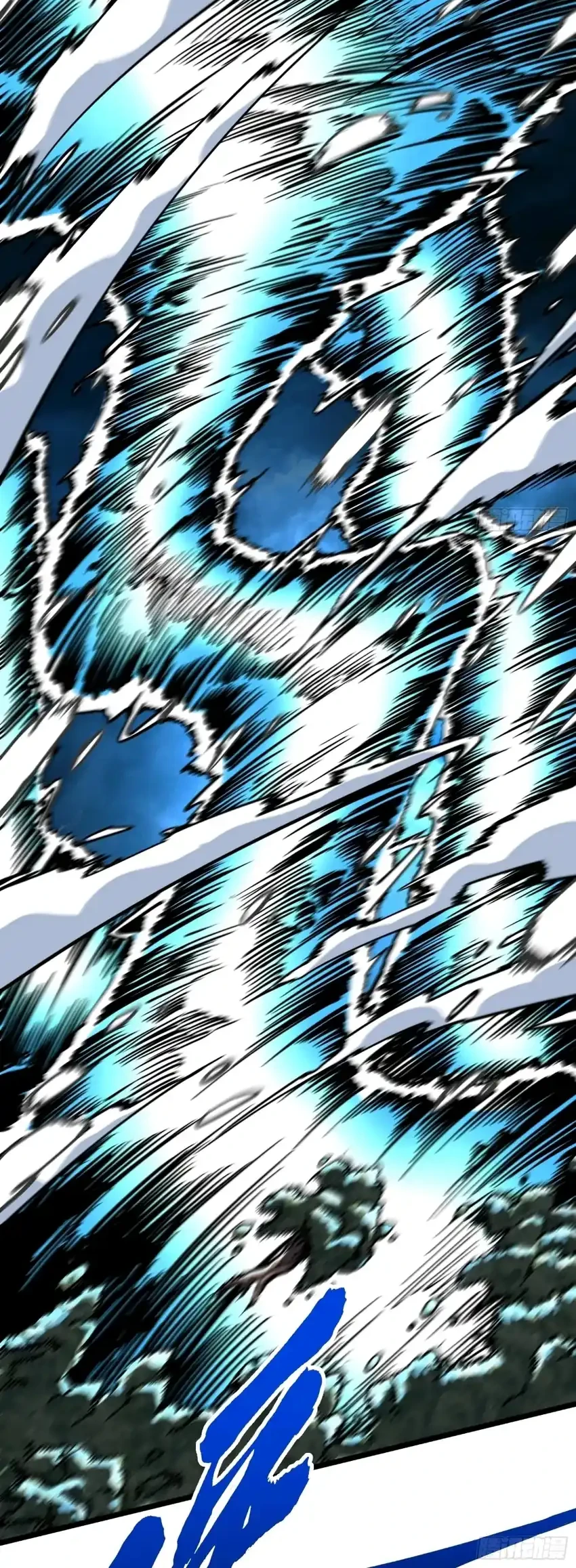Ultimate Martial Evolution: Begin by Awakening the King of Monsters Chapter 115 Gambar 8