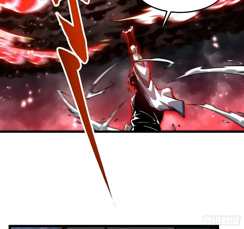 Ultimate Martial Evolution: Begin by Awakening the King of Monsters Chapter 119 Gambar 8